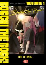 Bocchi the Rock! Celebration Edition